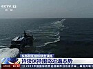 Snímek z videozáznamu ínské televize CCTV zachycuje plavidla bhem vojenského...
