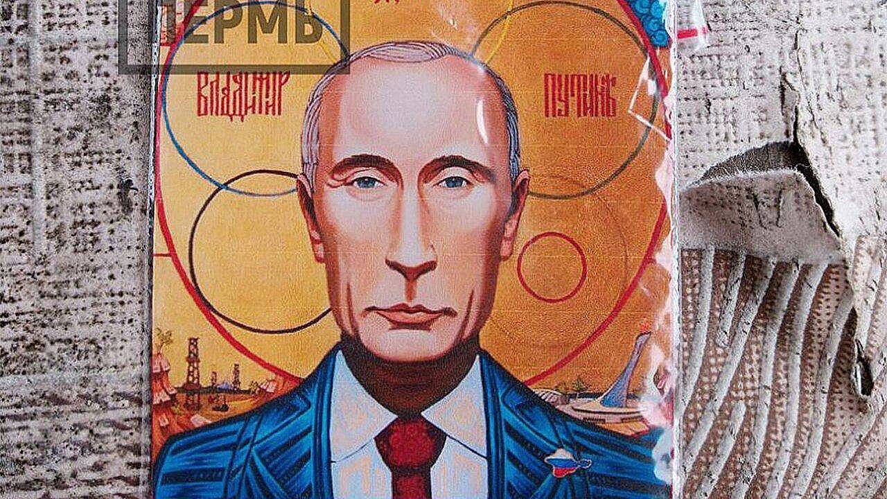 IHA9976_putin.jpg
