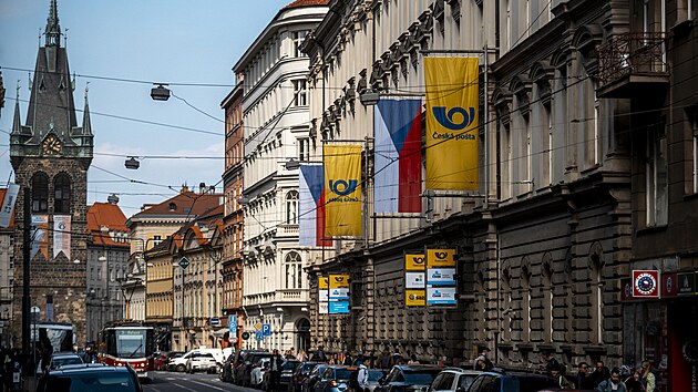 Budova centrály eské poty (hlavní pota) v Jindiské ulici v Praze (2023)