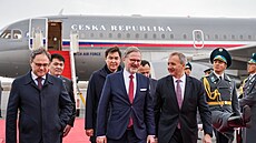 Premiér Petr Fiala přicestoval na návštěvu Kazachstánu, kde se sejde s... | na serveru Lidovky.cz | aktuální zprávy
