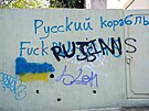 Protiruský nápis na ulici v Tbilisi (14. dubna 2023)