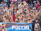 Rusové si pipomínají své padlé pedky pi oslavách konce druhé svtové války v...