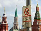 Cedule zakazující létání bezpilotních letoun v centru Moskvy (3. kvtna 2023)