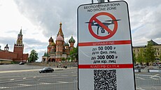 Cedule zakazující létání bezpilotních letoun v centru Moskvy  (3. kvtna 2023)