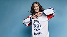 Modelka Andrea Bezd�ková
