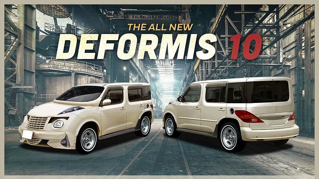 Deformis 10: How to Create the Ugliest Car in the World according to Motorist Magazines