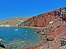 Sopenou inností poznamenaný ostrvek Santorini má mnoho co nabídnout. A...