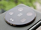Xiaomi 13 Ultra