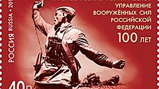 Potovní známka s podobiznou sovtského vojáka, kterého v roce 1942 zachytil...