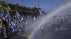 Demonstrace v Izraeli proti justi�ní reform� (11. �ervence 2023)