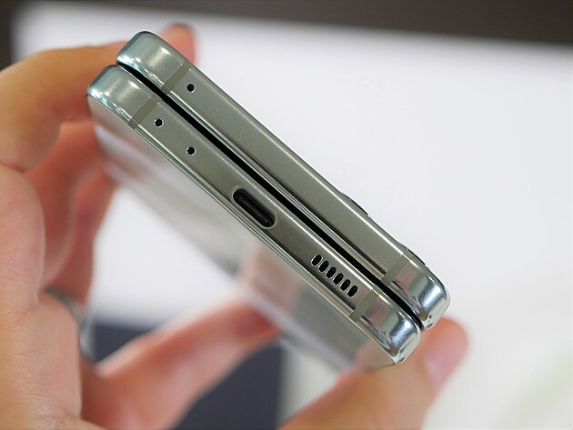 Samsung Galaxy Z Flip 5