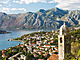 Vhled na Kotorsk zliv, ern Hora