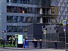 Útok na kanceláskou budovu v Moskv (30. ervence 2023)