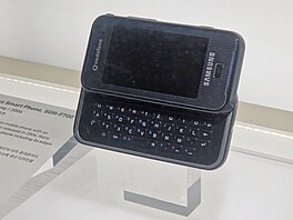 Samsung legendární modely v centrále firmy