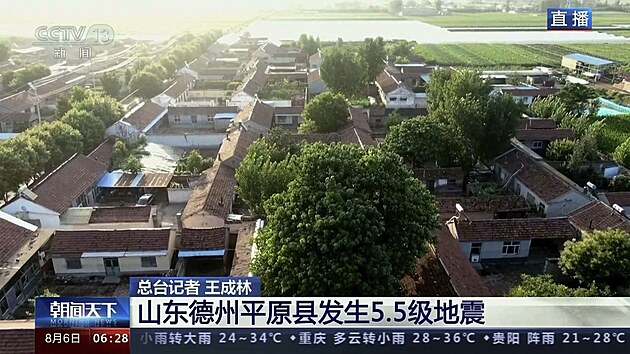 Leteck pohled na zemdlsk usedlosti v blzkosti epicentra zemtesen ve vchodonsk provincii an-tung. (6. srpna 2023)