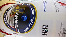 Logo mise Luna-25 na krytu nosi�e.
