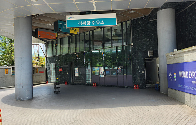 V Hyundai & Kia-landu rozhodně nepotkáte jejich největší české hity