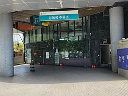 Auta v Jiní Koreji