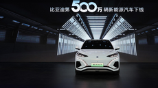 Čínská automobilka BYD oslavila pět milionů vyrobených vozidel s elektrickým...