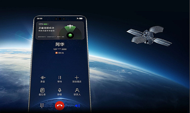 Zajímavá rarita. Nový huawei má exotický procesor a satelitní volání