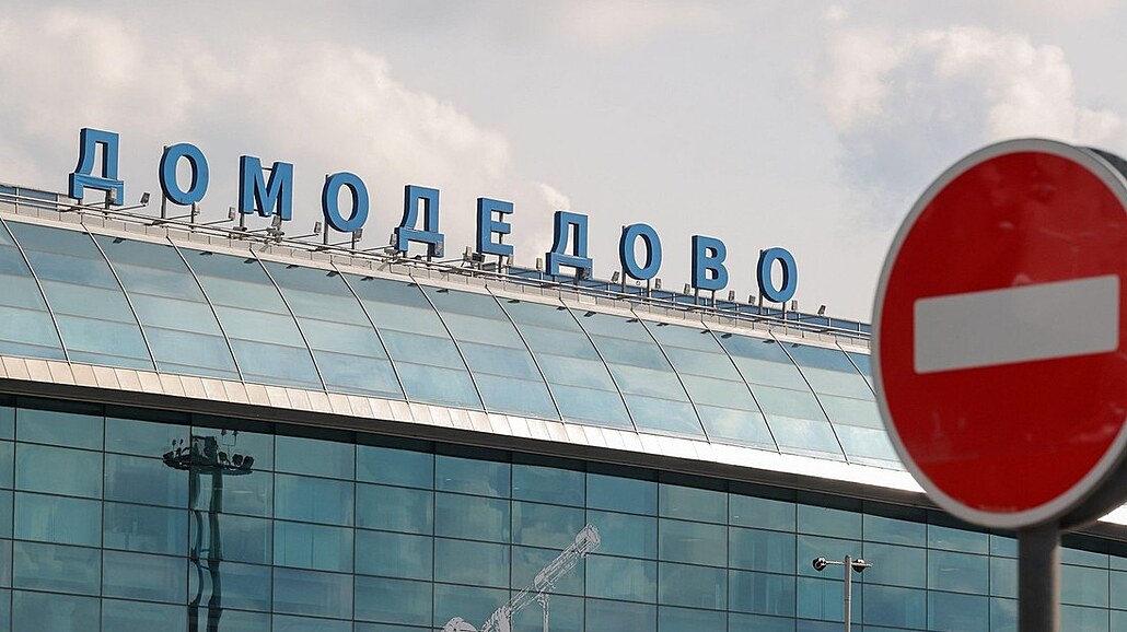 Moskevské letit Domoddovo na snímku z 25. ervence 2023