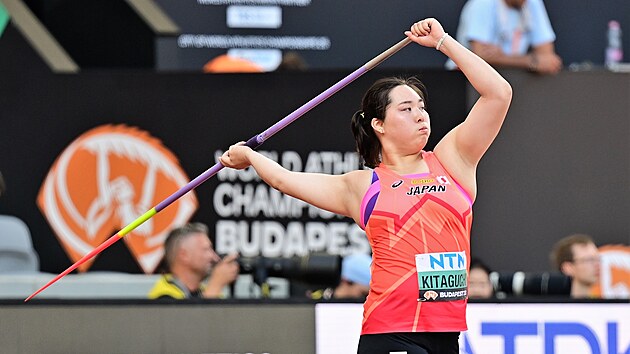 Japon Haruka Kitagu