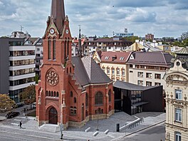 Nominace: Vdecká knihovna Olomouc - stavební úpravy objektu erveného kostela;...