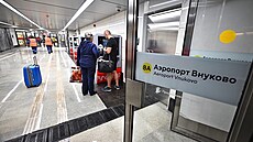 Otev�ení nových stanic moskevského metra: Leti�t� Vnukovo a stanice Pychtino....