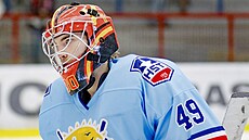 Finský hokejový branká Samu Pakarinen