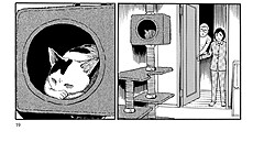 Ukázka z komiksu Koií deníky