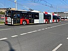 Plze�sk� �koda Group p�edstavila prvn� z dvaceti t���l�nkov�ch trolejbus�,...