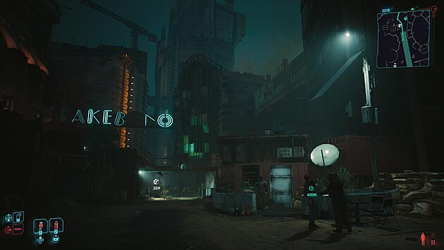 Cyberpunk 2077: Phantom Liberty