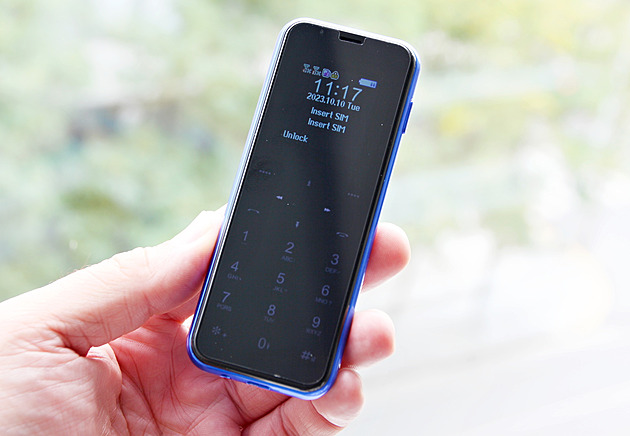 Čínský minimobil, který chce imitovat iPhone, je vlastně velmi povedený