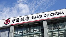 Bývalý pedseda pedstavenstva ínského finanního ústavu Bank of China, která...
