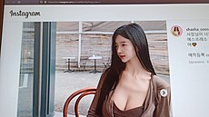 Slena skrývající se za jménem Shasheile nijak nezastírá, jak moc fotky...