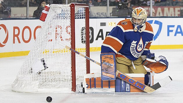 Stuart Skinner, Edmonton Oilers'ın Calgary Flames karşısında 5-2'lik galibiyet almasına yardımcı oldu.
