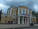 Budova Z�pado�esk�ho divadla Cheb.