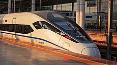 Vysokorychlostní vlak vysokorychlostní železniční sítě (HSR) v Číně je nejdelší...