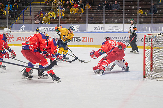 Momentka z prvoligového utkání Zlín - Poruba