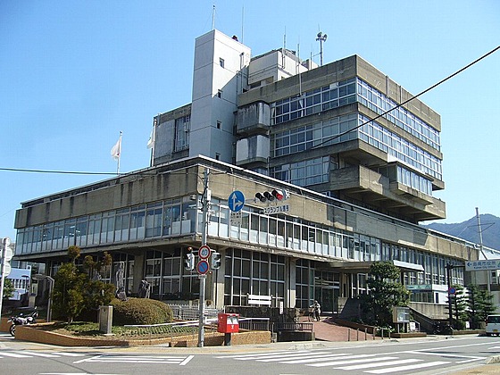 Kainan je japonské m�sto v prefektu�e Wakajama na ostrov� Hon�ú.