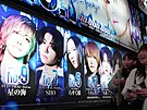 Stále více mladých en v Japonsku koní u prostituce, protoe se zadluí v...