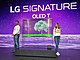 LG Signature OLED T