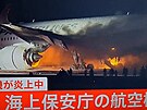 Z hoícího letadla v Tokiu se zachránilo vech 379 lidí