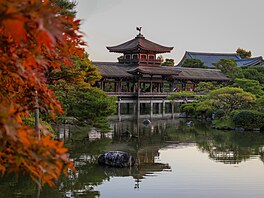 Svatyn Heian lovku uaruje sama o sob (jak se mete doíst v minulém dílu...