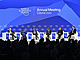 Svtov ekonomick frum v Davosu. (17. ledna 2024)