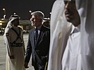 Prezident Petr Pavel piletl na návtvu Kataru (16. ledna 2024)