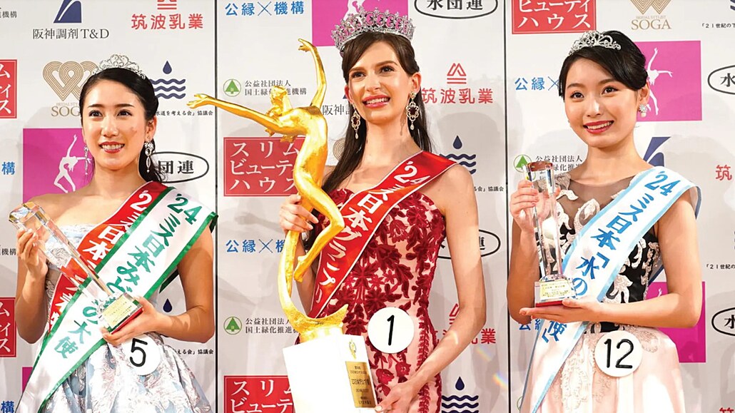 Karolina iinó (uprosted) se stala japonskou miss (22. ledna 2024)