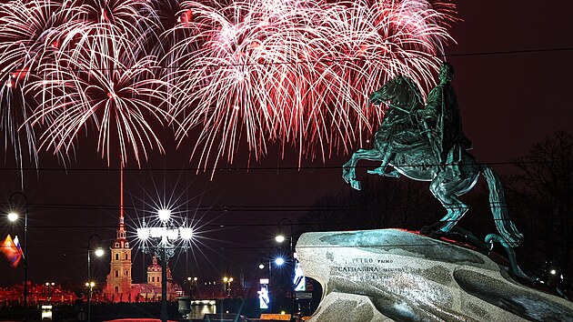 Petrohrad s pipomnl vro konce oblhn Leningradu ohostrojem. (27.1.2024)