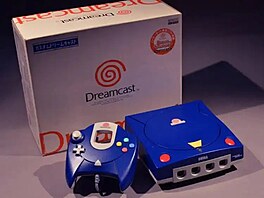 Sega Dreamcast RX-78 Console