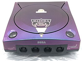 Maziora Dreamcast